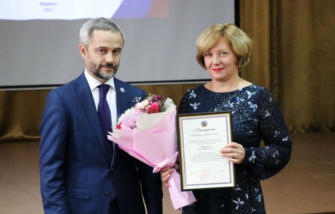 Фото: Вадим Вязанцев / Алтайский спорт