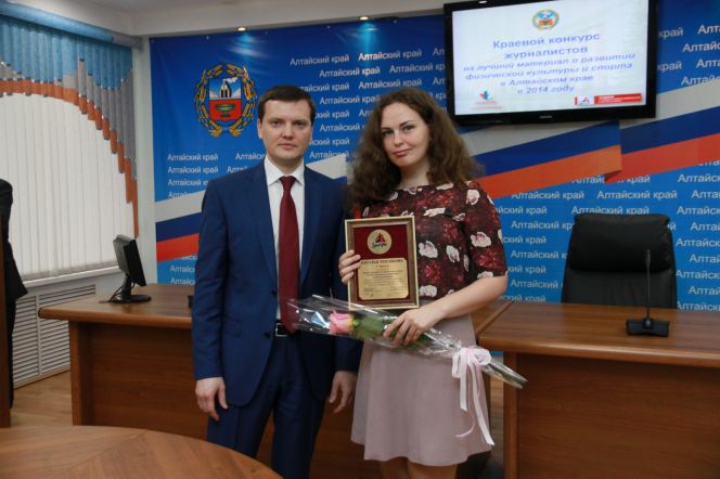 Самые спортивные