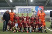 В Барнауле завершился первый детский межрегиональный турнир памяти основателя ДФЛ Виктора Горлова
