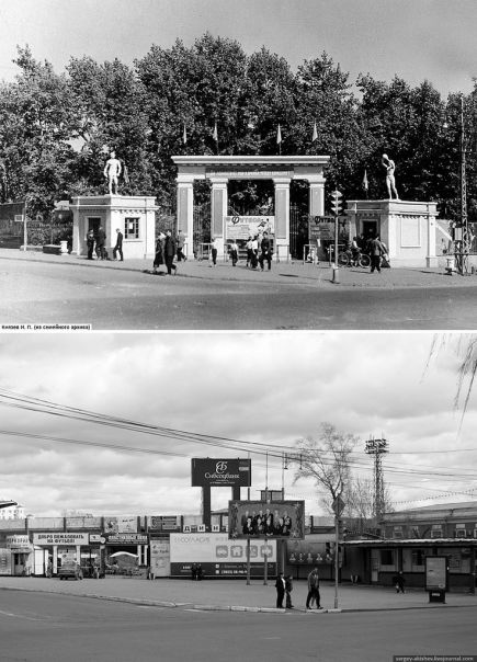 Победитель