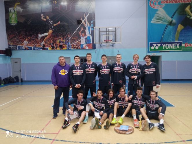 Фото: СШОР "АлтайБаскет"