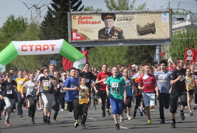 До финиша – плечом к плечу    