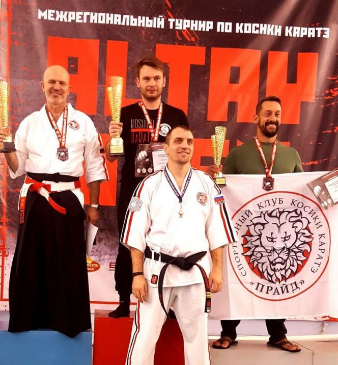 Межрегиональный турнир по косики каратэ «Altay open-2021» среди спортивных клубов СФО собрал в Барнауле 18 коллективов 