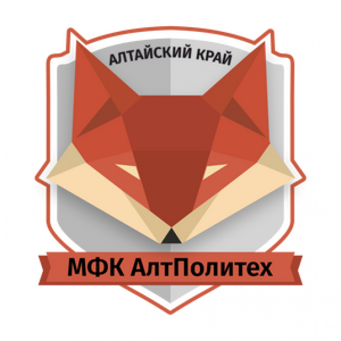 Во втором круге оттолкнёмся ото дна? По итогам первого «АлтПолитех» на последнем месте