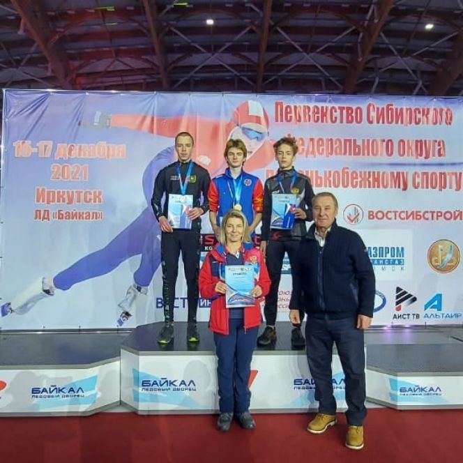 Воспитанник СШОР  «Клевченя» Константин Афанасьев - трёхкратный победитель первого этапа первенства СФО 