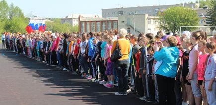 ГТО, на старт! 