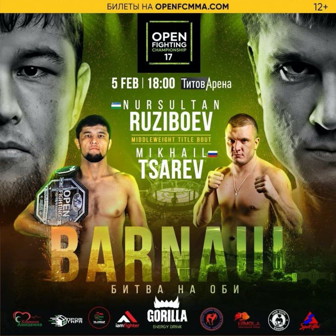 5 февраля Барнаул примет международный турнир лиги OPEN FC по ММА «Битва на Оби»