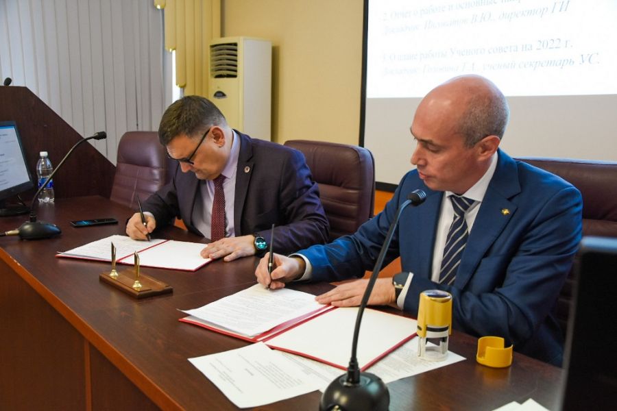 Фото: отдел по связям с общественностью АлтГТУ