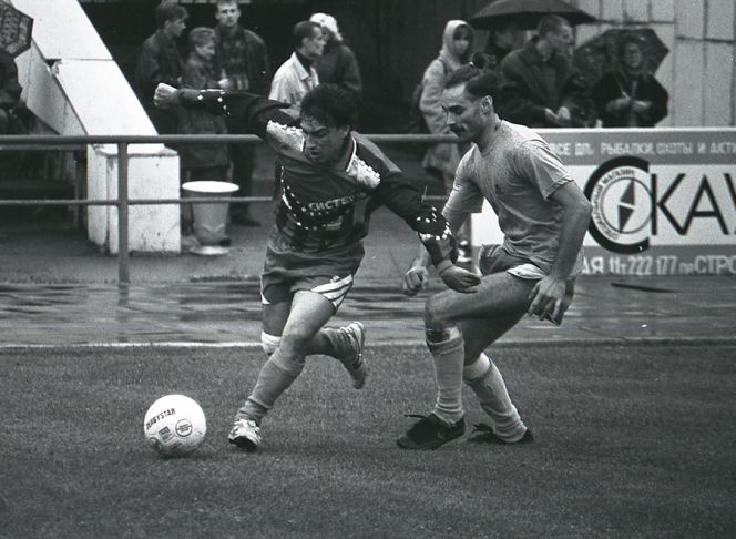 Был такой "Строкомер"...