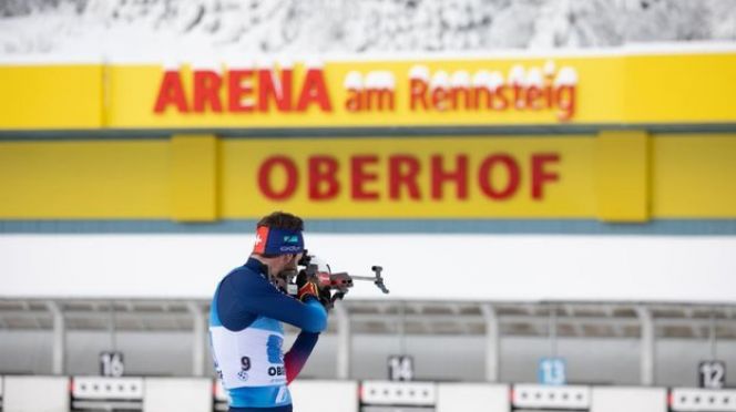 Состав сборной России, расписание и трансляции 5-го этапа Кубка мира в Германии с участием Даниила Серохвостова