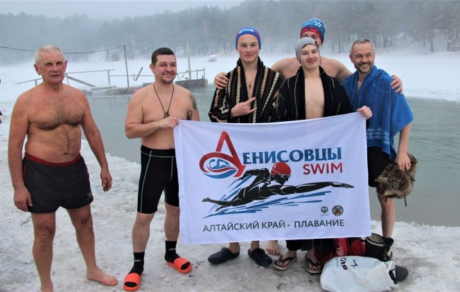 Фото: Олег Харлов/«Алтайский спорт»