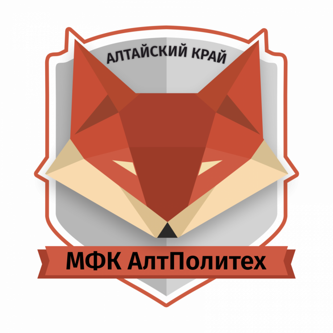 28-30 января.  Барнаул. С/к «Победа». Чемпионат России среди команд Восточной конференции Высшей лиги, 6-й тур  