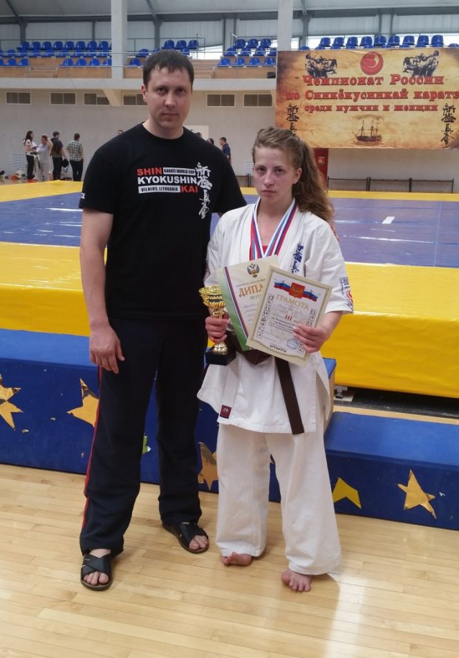 Екатерина Фурсова - бронзовый призер абсолютного чемпионата России по шинкиокушинкай каратэ.
