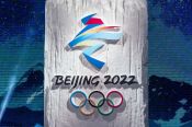 ОЛИМПИЙСКИЙ ПУТЕВОДИТЕЛЬ: материалы "Алтайского спорта" об Олимпийских играх в Пекине