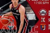23 февраля. Барнаул. СК "Победа". Чемпионат России. Суперлига-1. БК "Барнаул" - "Университет-Югра" (Сургут)