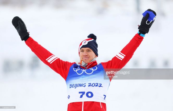 Фото: GettyImages