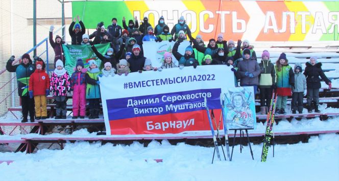 СШ по хоккею на траве «Юность Алтая» поддержала российских олимпийцев 
