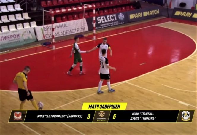 «АлтПолитех» уступил тюменской команде «Тюмень-д» - 3:5