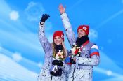 Дневник Олимпиады: итоги 14 февраля