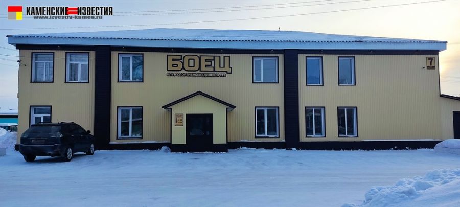 Старший тренер юниорской сборной России Александр Кузьменко: "Камню-на-Оби есть чем удивить страну"