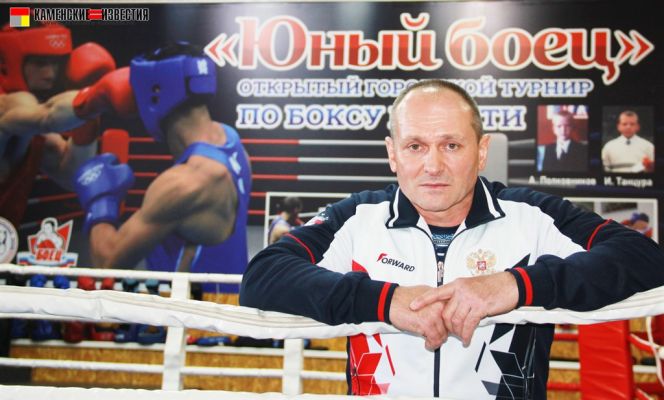 Старший тренер юниорской сборной России Александр Кузьменко: "Камню-на-Оби есть чем удивить страну"