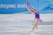 Что будет на Олимпиаде в Пекине 17 февраля