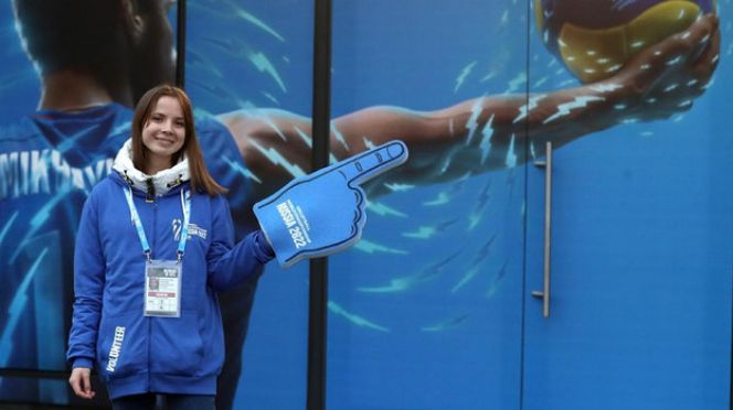 Фото: volley2022.ru