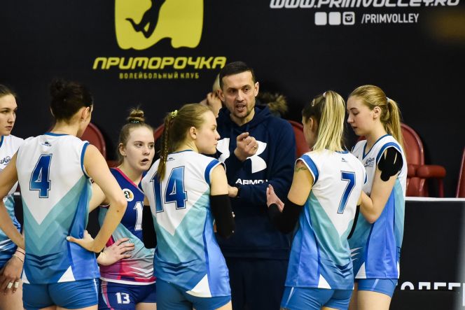 Фото: ВК "Приморочка"