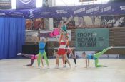 Новые правила. Участники краевого чемпионата по спортивной аэробике держат в уме мировые старты