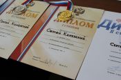 Сергей Каменский завоевал две серебряные медали на всероссийских соревнованиях по стрельбе из пневматического оружия. 