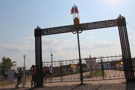 Караван тронулся  