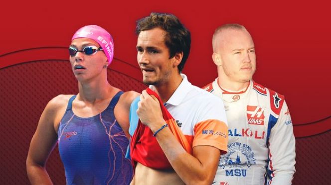 Фото: «Спорт-Экспресс»