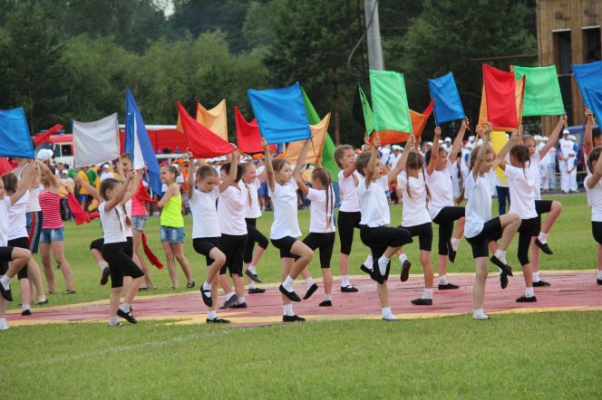 Семейное начало