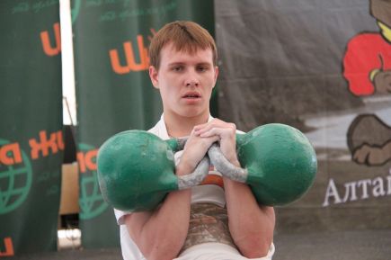 Семейное начало