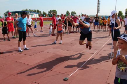 Семейное начало