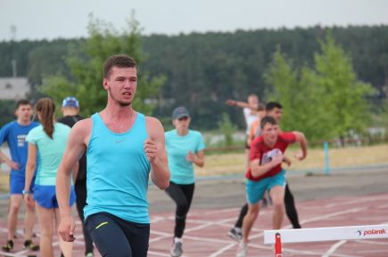 Семейное начало