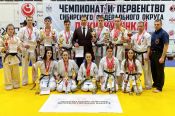 Алтайские каратисты стали вторыми в командном зачёте на первенстве Сибири по киокусинкай
