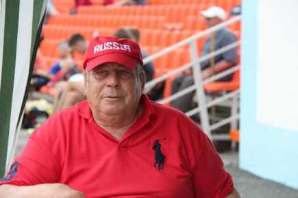 Семейное начало