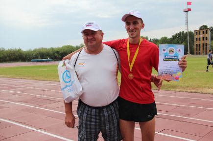 Семейное начало