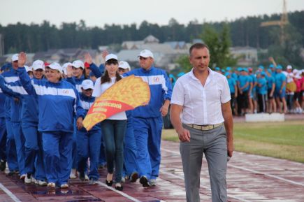 Семейное начало