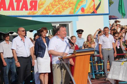 Семейное начало