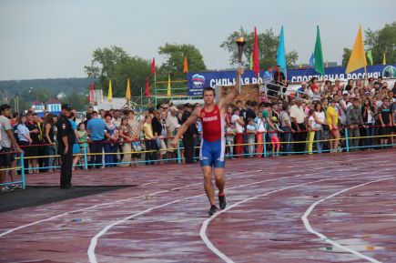 Семейное начало
