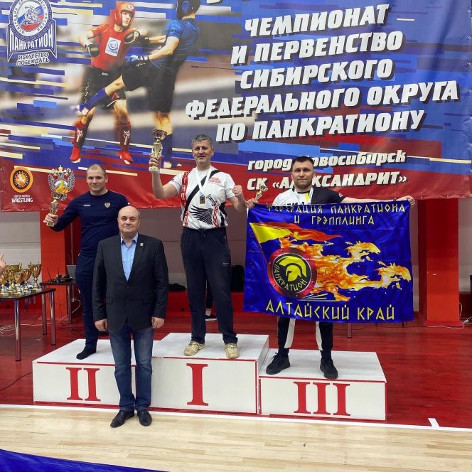 Медальный комплект. Сборная Алтайского края стала призером чемпионата, первенства и окружного фестиваля  