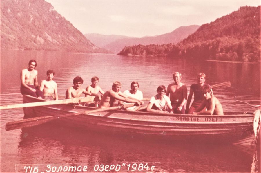 Фото из архива Николая Русинова