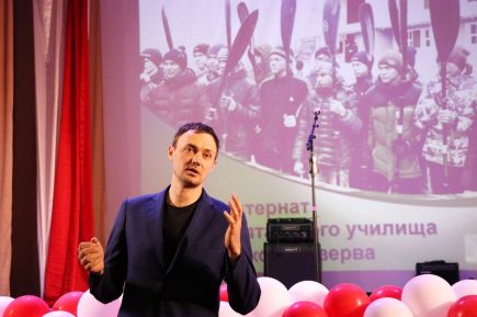 Фото: Вадим Вязанцев / Алтайский спорт