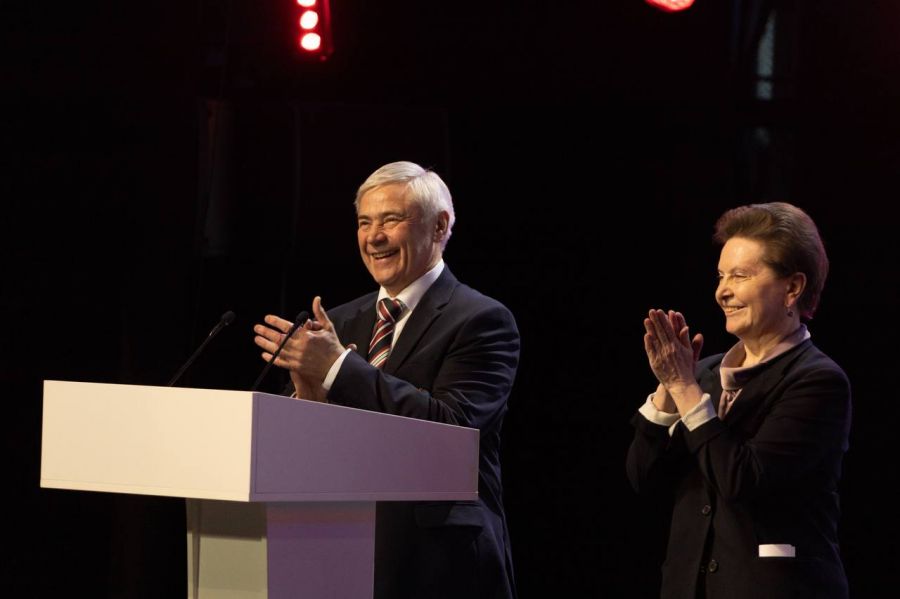 Фото: "ЮграМегаСпорт"