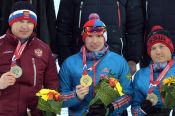 Правительство России утвердило размер вознаграждений победителям и призёрам Зимних игр паралимпийцев «Мы вместе. Спорт» в Ханты-Мансийске