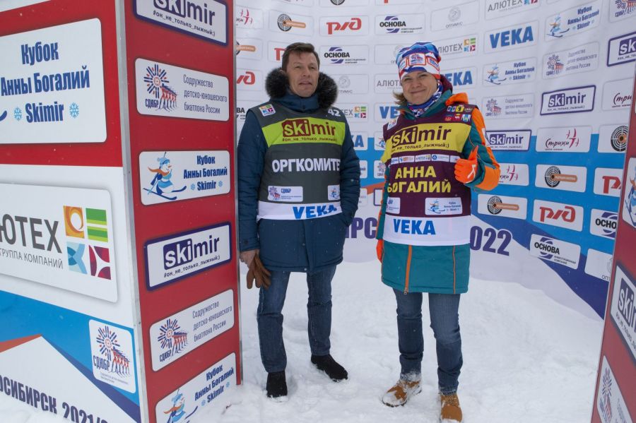 Фото: группа ВКонтакте Кубок Анны Богалий-SKIMiR