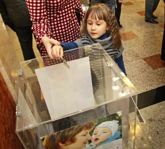 Марафон без финиша