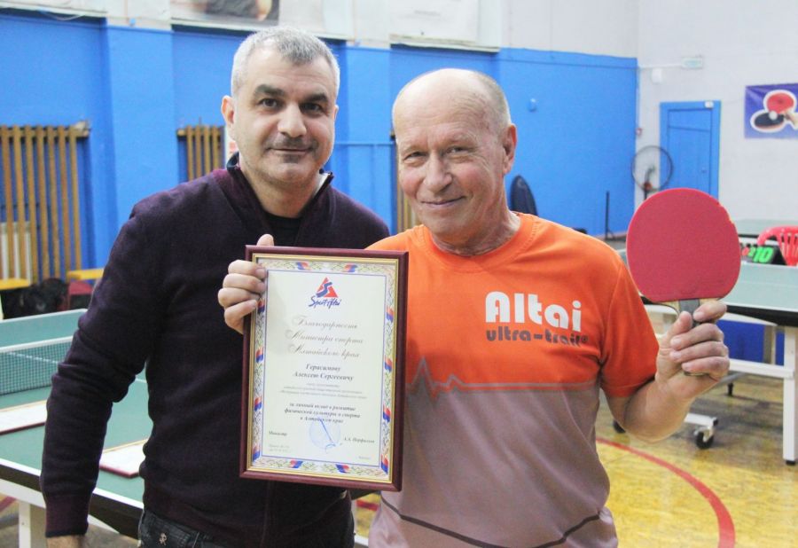 Фото: Олег Харлов/«Алтайский спорт»